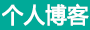 邵阳市新闻网